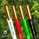 CABLE THW 90§ CALIBRE 12 IUSA