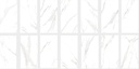 PISO MARMARA BLANCO 59.6X119.4 CM 1.42 M2/CAJA RECTIFICADO ARKO