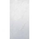 PISO CARRARA MT BIANCO 1RA 2.0 M2/CAJA 4 PZAS RECTIFICADO 36 CAJAS VITROMEX 